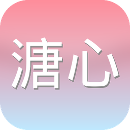 溏心vlog 品牌Logo - 原创影视与视频社区